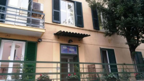 Отель Roma Art Rooms  Рим